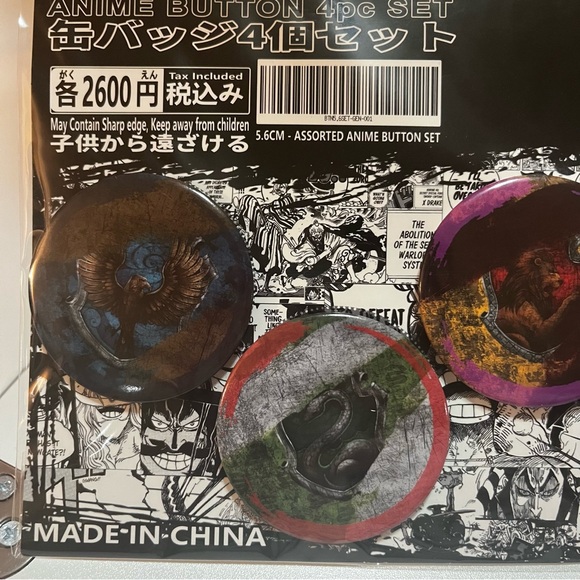 ⚡️ Harry Potter 4pc Button Set - Picture 2 of 4